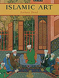 Bertrand.pt - Islamic Art
