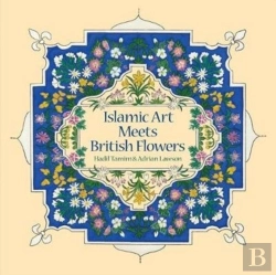 Bertrand.pt - Islamic Art Meets British Flowers