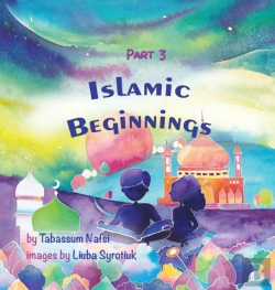 Bertrand.pt - Islamic Beginnings Part 3
