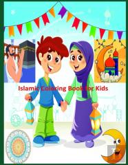 Islamic Coloring Book For Kids