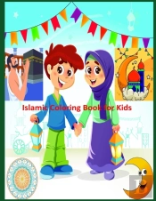Islamic Coloring Book For Kids