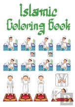 Islamic Coloring Book