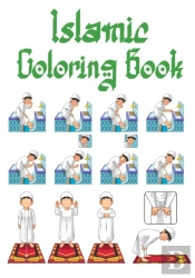 Islamic Coloring Book