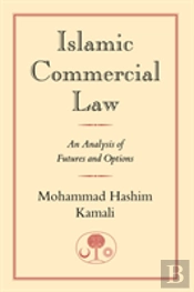 Islamic Commercial Law