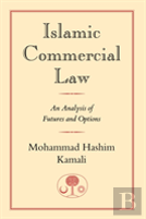 Islamic Commercial Law