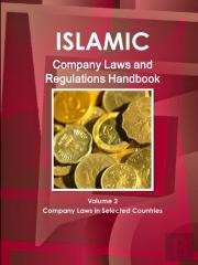Islamic Company Laws And Regulations Handbook  Volume 2 Company Laws In Selected Countries