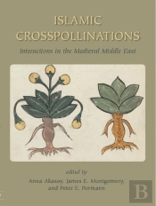 Islamic Crosspollinations