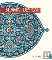 Islamic Design