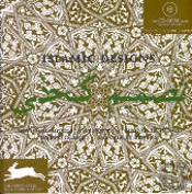 Islamic Designs
