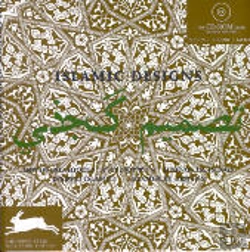 Bertrand.pt - Islamic Designs