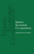 Islamic Economic Co-Operation
