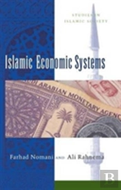 Islamic Economic Systems
