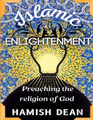 Islamic Enlightenment