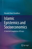 Islamic Epistemics And Socioeconomics
