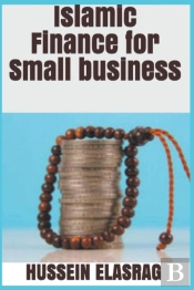 Islamic Finance For Small Business