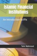 Islamic Financial Institutions
