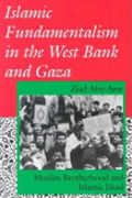 Islamic Fundamentalism In The West Bank And Gaza