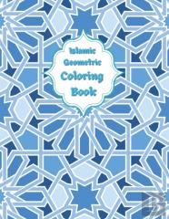 Islamic Geometric Coloring Book