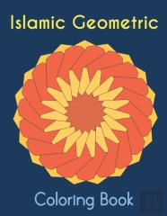 Islamic Geometric Coloring Book