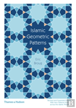 Bertrand.pt - Islamic Geometric Patterns
