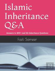 Islamic Inheritance Q&A