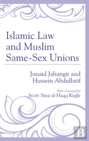 Islamic Law And Muslim Same-Sex Unions