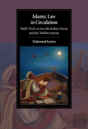 Islamic Law In Circulation