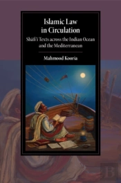 Islamic Law In Circulation