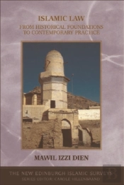 Islamic Law