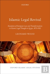 Islamic Legal Revival