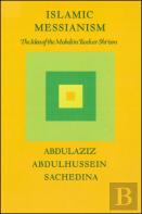 Islamic Messianism
