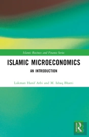 Islamic Microeconomics