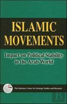 Islamic Movements