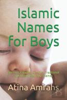 Islamic Names For Boys