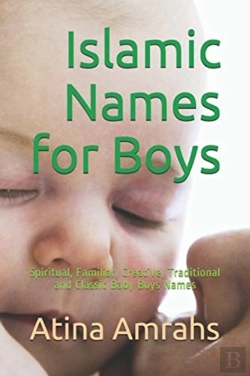 Bertrand.pt - Islamic Names For Boys
