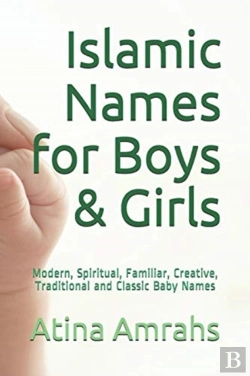Bertrand.pt - Islamic Names For Boys & Girls