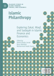 Islamic Philanthropy