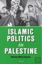Islamic Politics In Palestine