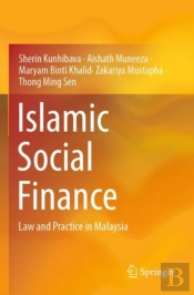 Islamic Social Finance