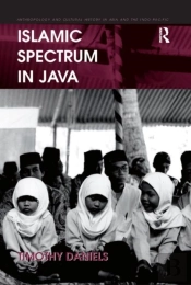 Islamic Spectrum In Java