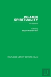 Islamic Spirituality