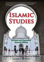 Islamic Studies