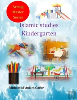Bertrand.pt - Islamic Studies Kindergarten