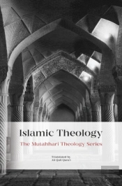 Islamic Theology