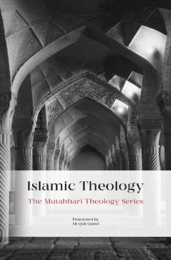 Bertrand.pt - Islamic Theology