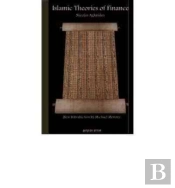 Islamic Theories Of Finance