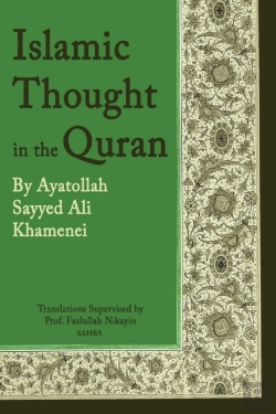 Bertrand.pt - Islamic Thought In The Quran