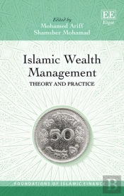 Islamic Wealth Management