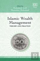 Islamic Wealth Management