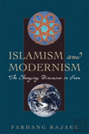 Islamism And Modernism
